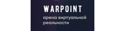 Логотип проекта «Warpoint»