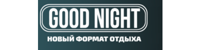 Логотип проекта «Good Night»