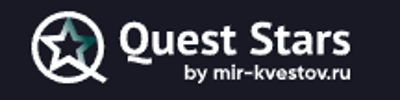 Логотип проекта «Quest Stars | Пила»