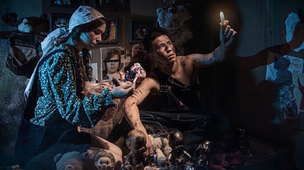 Квест «Село Забоевка» от компании «Imaginarium»