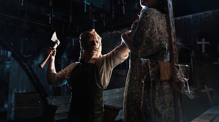 Квест «Село Забоевка» от компании «Imaginarium»