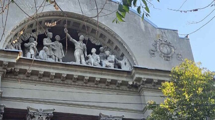 Квест В поисках саратовских монстров