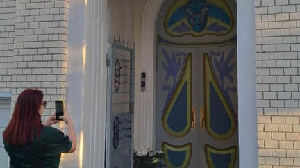 Квест «В поисках саратовских монстров» от компании «Ubego»