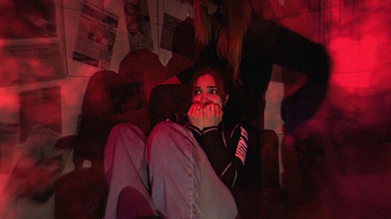 Квест «Синистер» от компании «Безумие»