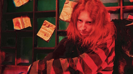 Квест «Синистер» от компании «Безумие»