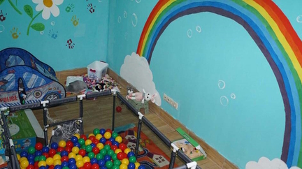 Квест «Вышибалы» от компании «Вышибалы»