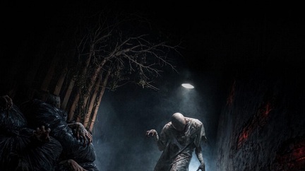 Квест «Phasmophobia» от компании «Imaginarium»